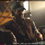 دانلود فارسی ساز FarCry 5 – فارسی ساز فارکرای 5